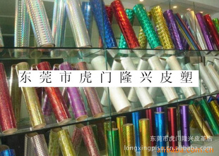 PVC䱡ĤлòʱĤ·Ĥ
