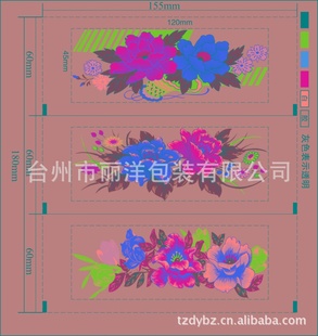 ṩϣľתӡĤ