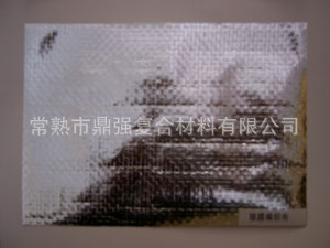 ޷ĲĤϱ֯