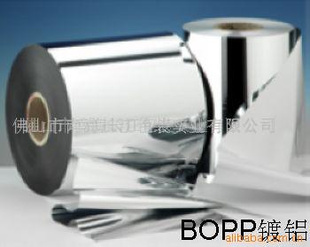 BOPPĤĤװĤ