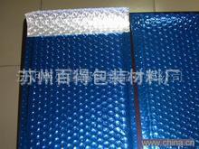 ĤĤ30CM*80CM*0.075mmĤȸֳߴ