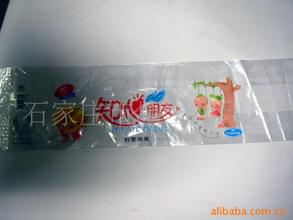 pe吹膜彩印手提袋