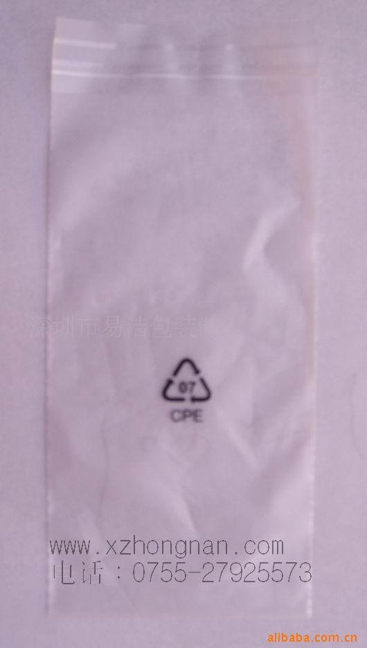 PE
