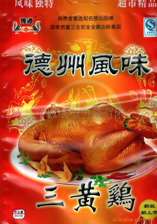 ضװ