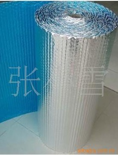 ú5MM7㸴Ĥ