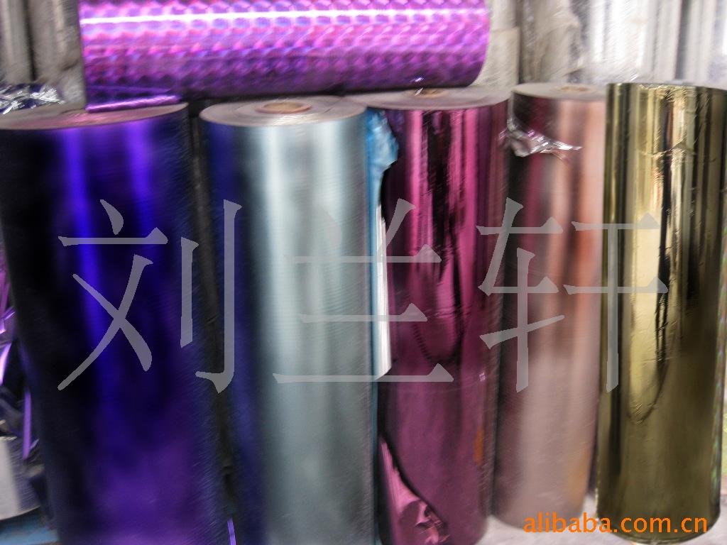 װ~BOPPĤ
