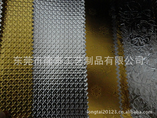 Ҽ۸ʵPVCƷ·PVC