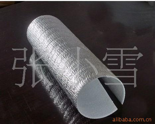 0.5mm