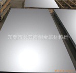 ݸĴϴп塢пSCGA270D