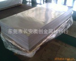 пS550GD