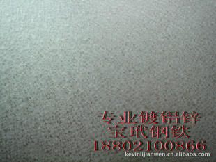 ż0.3Һп