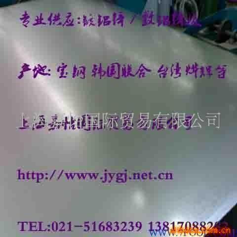 :/пְDC51D+AZ