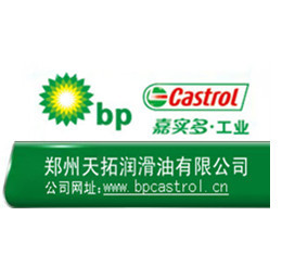 ʵϵвƷCastrolҺ9330Ȩ