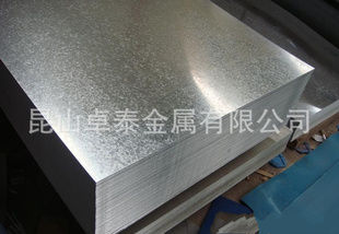 DX51D+AZ,镀敷铝锌,耐指纹,酒钢攀钢0.5-2.0mm,昆山/苏州/上海