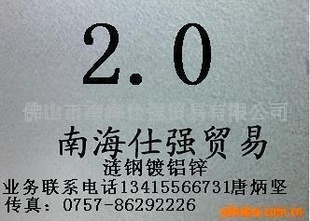 Ż2.0п(ͼ)