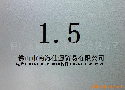 ع1.5mmпְ(ͼ)