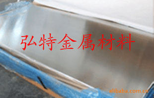 пSGLC440SGLCDSGLC570