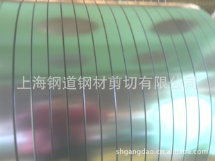 剪切冷轧,镀锌,镀铝锌钢板,镀铝锌,镀铝锌板