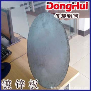 DongHui۹Ͳе۶пֱ400(mm)1.5mm