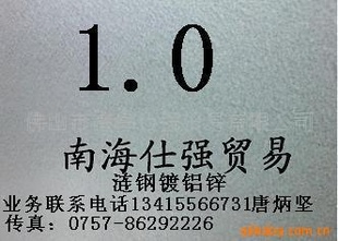 Żͨ1.0п(ͼ)
