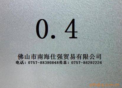 0.4mmпְ