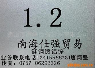 Ż1.2п(ͼ)