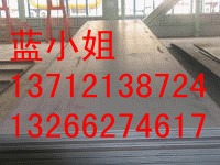 пDC51D+AZ150۸DX51D+AZ150-ݸְ峧