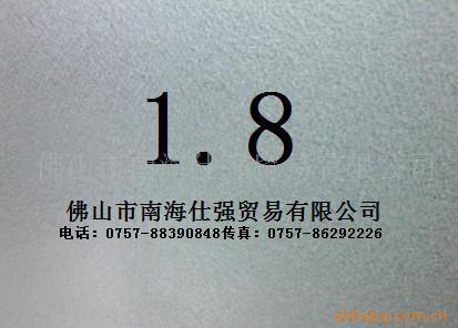 Ż1.8mmпְ