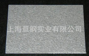 Q/BQB425-2009S550GD+AZ-75/75-FB-NMM0пȶп