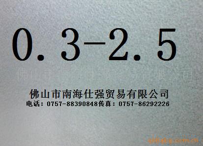 0.32.5MMп