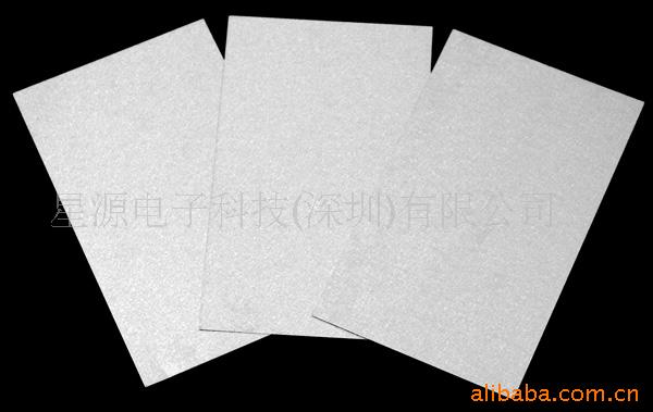 157×90×0.3п