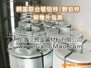 ڶп1X1250X2500