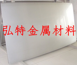 пSGLH400SGLH490SGLHC