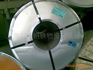 ϶п1.2*1250AZ150ָ