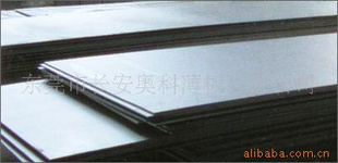 镀锌板卷H220PD+Z,H220PD+ZF