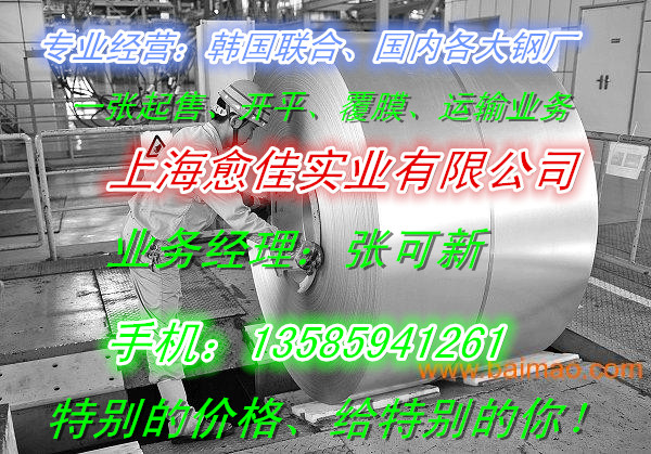 רпDC51D+AZ//DC51D+AZ۸