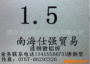 Ż1.5п(ͼ)