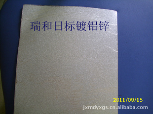 㶫пS550GDпϵ