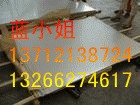 ָƶпֻDC51D+AZSECCNпDX53DAZ150۸