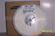 0603ƬSAMSUNGƬ104K-0.1uf