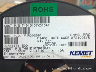 T491D107K010AT100UF-10V-D-10%ۺ