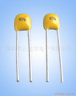 ʯ4P/63V
