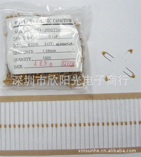 绪ʯ56PƷ50V56PK56Pմɵ