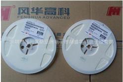 TDKƬ06031uf105K6.3V25V16V10%X5R