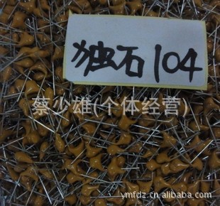 ֱʯ104100NF