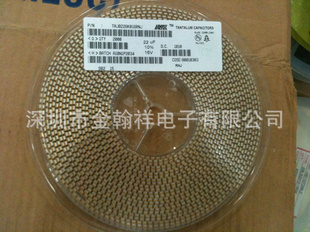 AVXƬB10UF25V