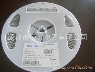 WalsinƵ0805B474K500CT0805X7R474PK50V