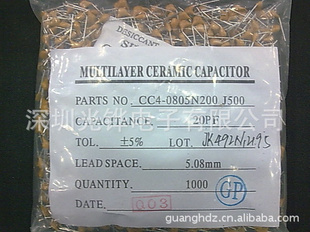 200J50VCT4߶մɶʯMLCֱ