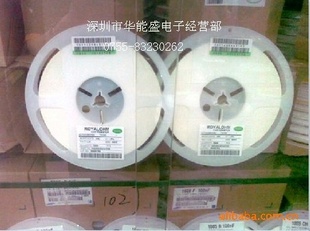 Ƭ12061M10M10.5M5%ȫϵ.......