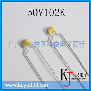 ؼ۶ʯ50V102ʽʯ102ʯ1000P